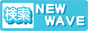 NEW@WAVE